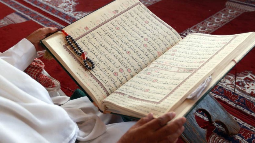 THE HOLY BOOK OF ISLAM