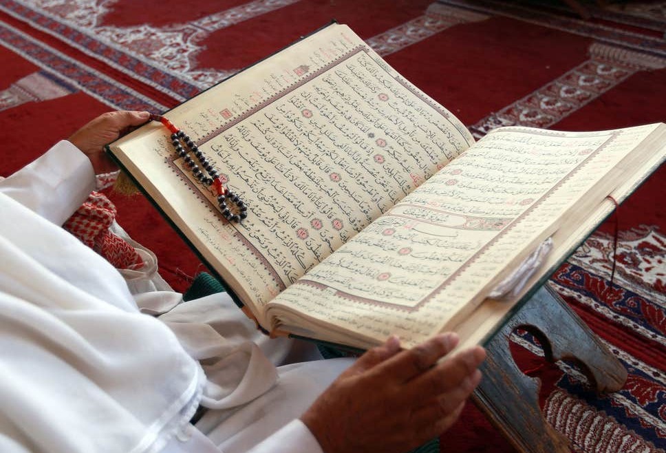 THE HOLY BOOK OF ISLAM